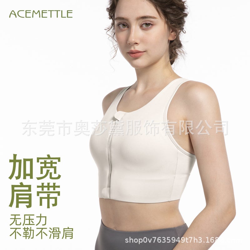 Plus Size Front Zipper Sports Underwear Women'S Chubby Girl High Strength Shockproof Anti-Sagging Running Yoga Adjustable Bra - Image 4